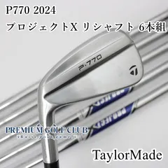 2025年最新】p770 レフティの人気アイテム - メルカリ