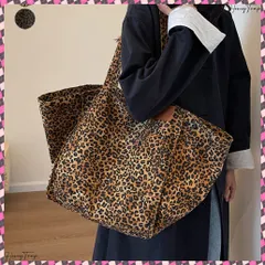 トートバッグ レオパード柄 大きめ A4 レディース ヒョウ柄トート ハンドルバッグ 手提げ 肩掛けバッグ 軽い 通勤通学 大人おしゃれ 旅行トラベル サブバッグ 韓国風大容量トート プレゼントギフト鞄 新作マザーズバッグ