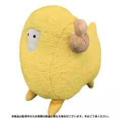 [중고] 봉제인형 뭉치 봉제인형 [Fate/Grand Order]
