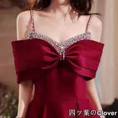 【美品・未使用新品】リボンのデザインが可愛くゴージャスオフショルイブニングドレス