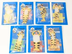 トラジャ グッズセット【あぢ】 トラジャ グッズセット【あぢ】 トラジャ グッズセット【あぢ】 Travis