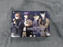 PSVITA DYNAMIC CHORD feat.Liar-S V edition <初回限定版>