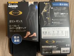 RIZAP 着圧レギンス 吸水速乾  M～L