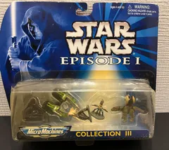 STARWARS マイクロマシーン ヴィンテージ セット STARWARS/スターウォーズ・Micromachines/マイクロマシーン