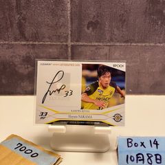 EPOCH 2025-26 浦和レッズ 渡邊凌磨 GEMカード - メルカリ