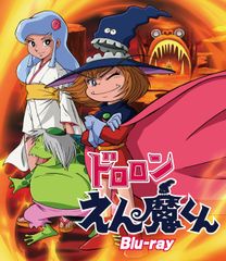 (未使用･未開封品)　ゲッターロボG VOL.2 [DVD] gsx453j Amazon.co.jp: ゲッターロボG VOL.2 [DVD] : 神谷明, 山田俊司