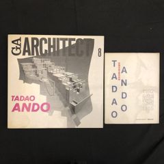 安藤忠雄ディテール集 2 TADAO ANDO DETAILS 2 - メルカリ