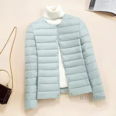 美品★ 【セーブザダック】 レディース ウルトラライトジャケット （XS） 白 SAVE THE DUCK セイブザダック エコダウン CARLY D39760W GIGA19