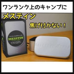 Item thumbnail for item d9659a3b-45d9-4e51-843e-fecf92e4cad9