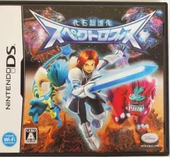 【中古】ニンテンドーDSソフト 化石超進化 スペクトロブス