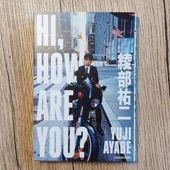 人生劇場 全11巻セット(青春篇/愛欲篇/残侠篇/風雲篇/離愁篇/夢現篇/望郷篇
