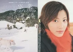 2026年最新】加藤あいの人気アイテム - メルカリ