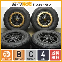 2024年最新】kmc ロックスターの人気アイテム - メルカリ