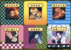 【中古】雑貨 集合 しおりクリップ 「鬼滅の刃」 進研ゼミ 小学講座 学習ごほうびキャンペーンプレゼント品