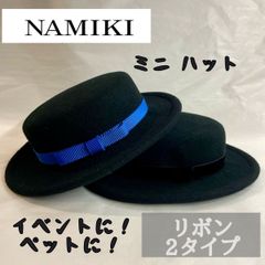 31707 クリスマス  ミニカンカン ミニハット ミニチュア ヘアアクセサリー 帽子 フェルトハット シルクハット パーティー キッズ ロリィタファッション コスプレ ペット用ハット