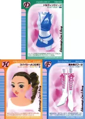 【中古】トレカ Fセット また会えたね♪オシャレまほうカードセット 「セガ ラッキーくじ オシャレ魔女 ラブ and ベリー」 F賞