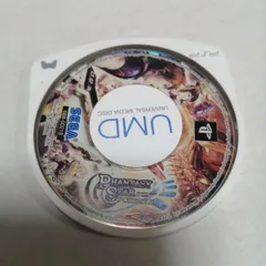 【迅速発送】 ファンタシースターポータブル PHANTASY STAR PORTABLE PSPソフト