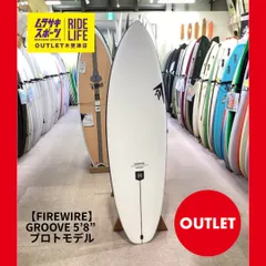 2025年最新】bonzerの人気アイテム - メルカリ