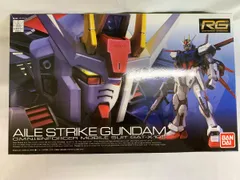 2025年最新】RG 1/144 機動戦士ガンダムSEED エールストライク