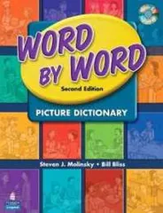 Amazon.co.jp: Word by Word Picture Dictionary ボキャブラリー