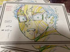 鬼滅の刃 ufotable DINING ポストカード 猗窩座