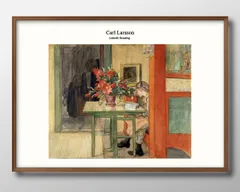 2026年最新】カールラーションの人気アイテム - メルカリ