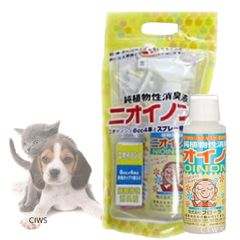 フローラ ニオイノンノ6cc×4本＋500ccスプレ－ボトル＆ニオイノンノ100ccセット　メーカー・問屋正規取引商品
