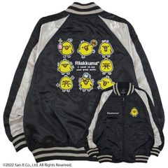 Item thumbnail for item c15b795e-9882-48d4-97cc-6758e12f0711