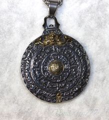伏見神寶神社 十種神宝 純銀ペンダントトップ - メルカリ
