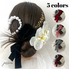 【金箔付】パール付き胡蝶蘭×ベロアリボン×パールチェーン成人式結婚式髪飾り卒業式