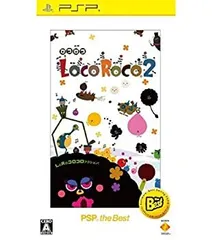 【中古】「未使用品」LocoRoco 2 PSP the Best