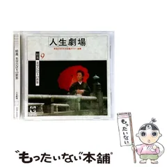 2025年最新】カレンダー 美空ひばりの人気アイテム - メルカリ