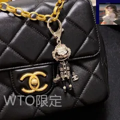 【今日特価】CHANEL 水鑽ライオン カラフルバッグアクセサリー / キーホルダー