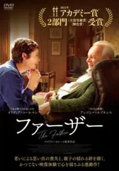 2025年最新】フランスの思い出 dvdの人気アイテム - メルカリ
