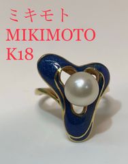 MIKIMOTO K18 エナメル　リング