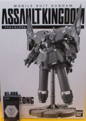 プレミアムバンダイ限定 機動戦士ガンダム（アサルトキングダム）ネオ