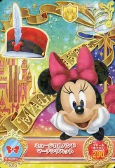 【中古】DCDディズニーマジックキャッスル MCG4-12[プロモーション]：ミュージカルバンドマーチングハット