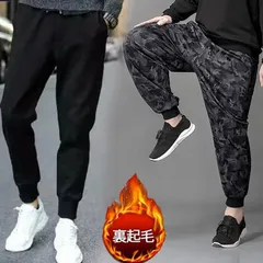 ジョガーパンツ スウェットパンツ 裏起毛 メンズ ボトムス イージーパンツ 暖かい 防寒 フリース テーパード 部屋着 運動着 無地 秋冬 冬服 おすすめ おしゃれ