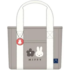 【新品・送料無料】 miffy ミッフィー 帆布ミニトートバッグ グレー MS25-23