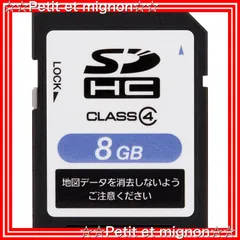 2023年最新】トヨタ 純正 SD 08675の人気アイテム - メルカリ