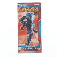 ワールドコレクタブル マーベルコミックス アベンジャーズ11種まとめ【未開封品】 ワールドコレクタブルフィギュア マーベルコミックス アイアン