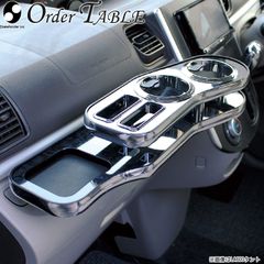 Mercedes-Benz 純正 折りたたみ式テーブル 2個セット - メルカリ