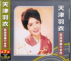 LD2枚 / ジェイソン・スコット・リー / ドラゴン ブルース・リー