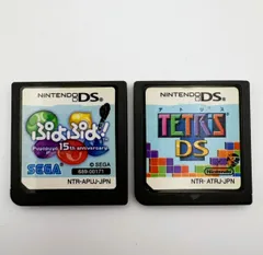【ゲームソフト】 NintendoDS ソフトセット パズルゲーム ぷよぷよ！ テトリスDS ニンテンドーDS ソフト 【228】