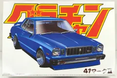 希少　MX-41 マークII （ブタ目）　フェンダーミラー Yahoo!オークション -「マーク2mx41」の落札相場・落札価格