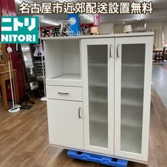 東京23区送料無料 超美品ニトリキッチンボード 幅100㎝ キッチン収納