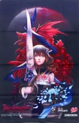 【中古】ポスター B2布ポスター ミリアム 「Bloodstained：Ritual of the Night」 Amazon.co.jp特典