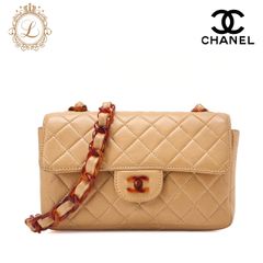CHANEL シャネル 　ショルダーバッグ  マトラッセ  ラムスキン べっ甲柄 プラチェーンショルダー ベージュ ゴールド金具　レディースバッグ　ブランド【中古】【送料無料】
