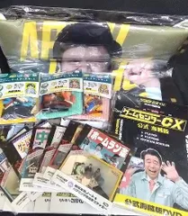 2025年最新】ゲームセンターCX a賞の人気アイテム - メルカリ