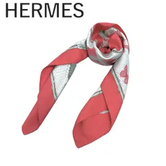 エルメス HERMES スカーフ カレ90 FARANDOLE プロヴァンス地方の踊り 蝶柄 赤ピンク くすみカラー